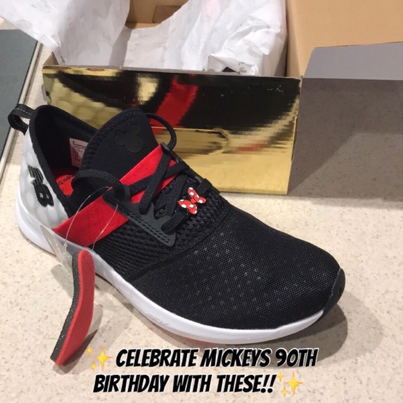 fuelcore nergize disney